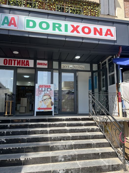 Apteka arendaga zor joy ttz bozor yonida
