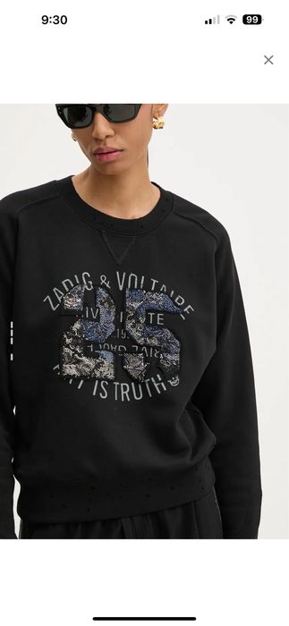 Дамски памучен суичър Zadig & Voltaire
