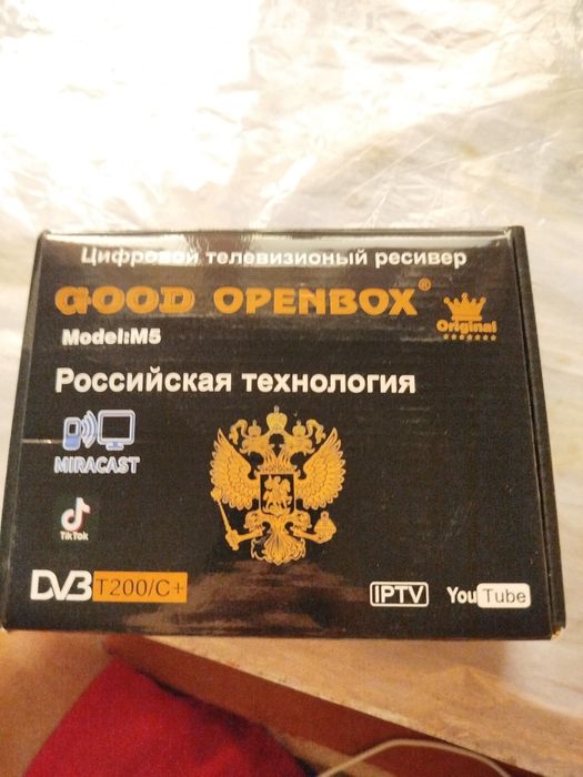 Тв тюйнер на 22 каналов