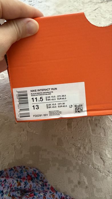 Кроссовки Nike Interact Run новые