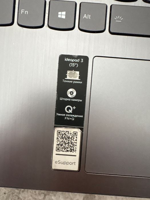 Lenovo ideapad3