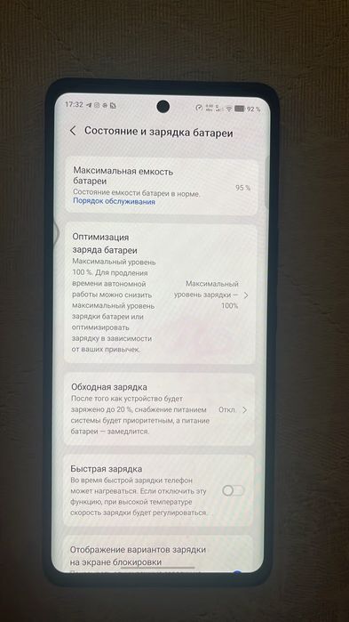 Vivo v 40 pro 256