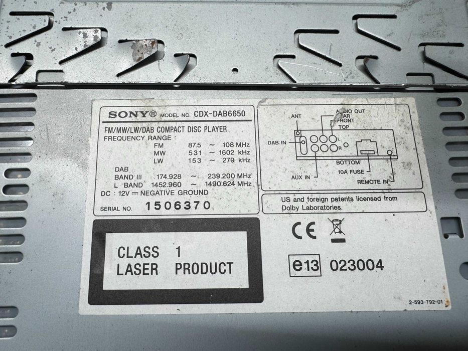 Радио за кола - Sony CDX-DAB6650