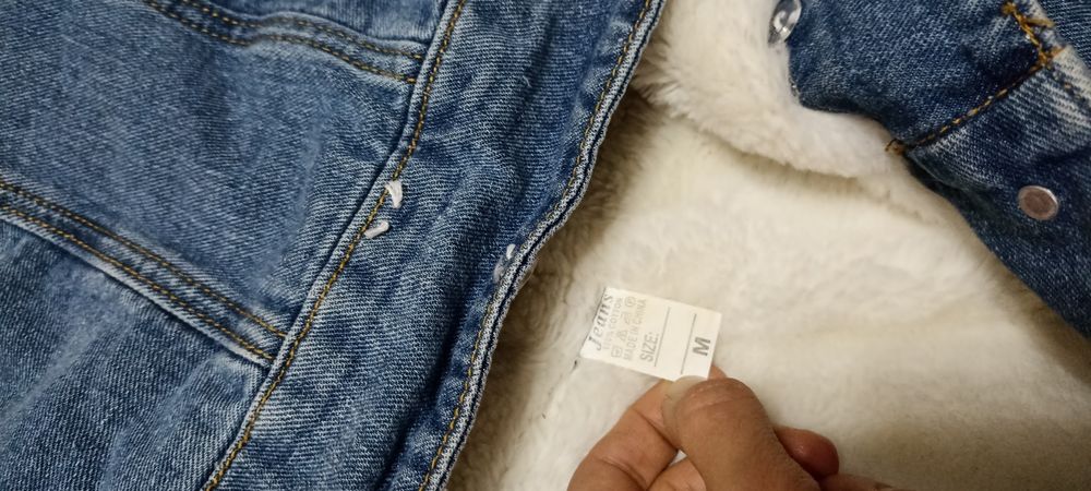 Продаётся джинсовая куртка