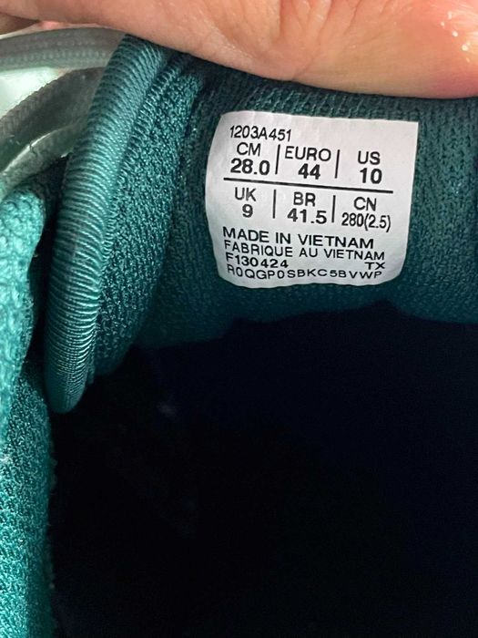 Обувки Asics Skyhand