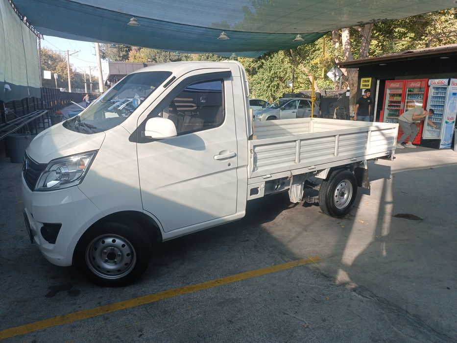 Яхши Чанган сотилади