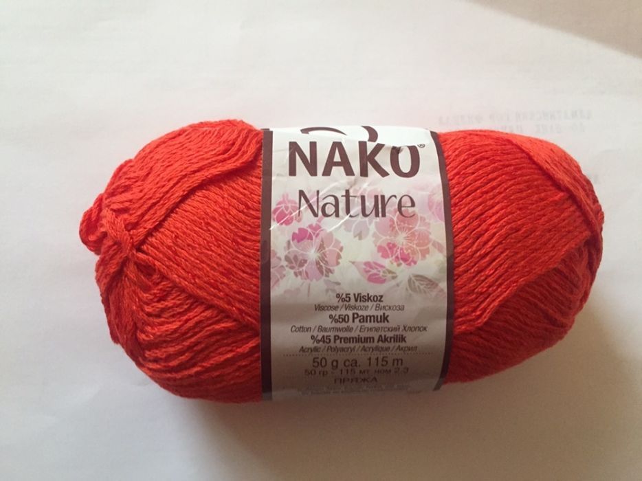 Пряжа Турция Оптом и в розницу