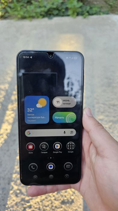 Samsung galaxy a17
