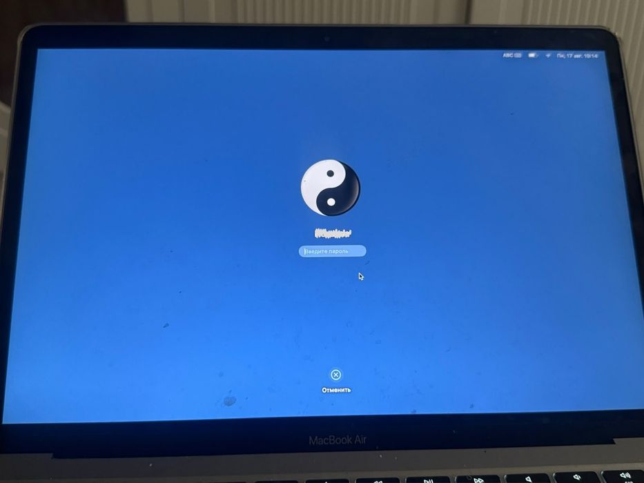 MacBook Air M1 буу