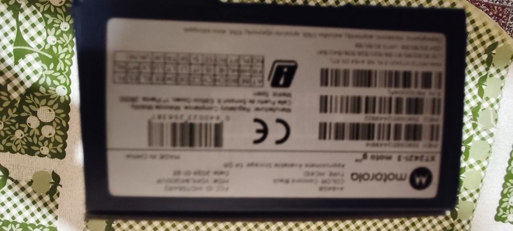 Motorola g04.дисплей 6.56 инча.Зарядно.