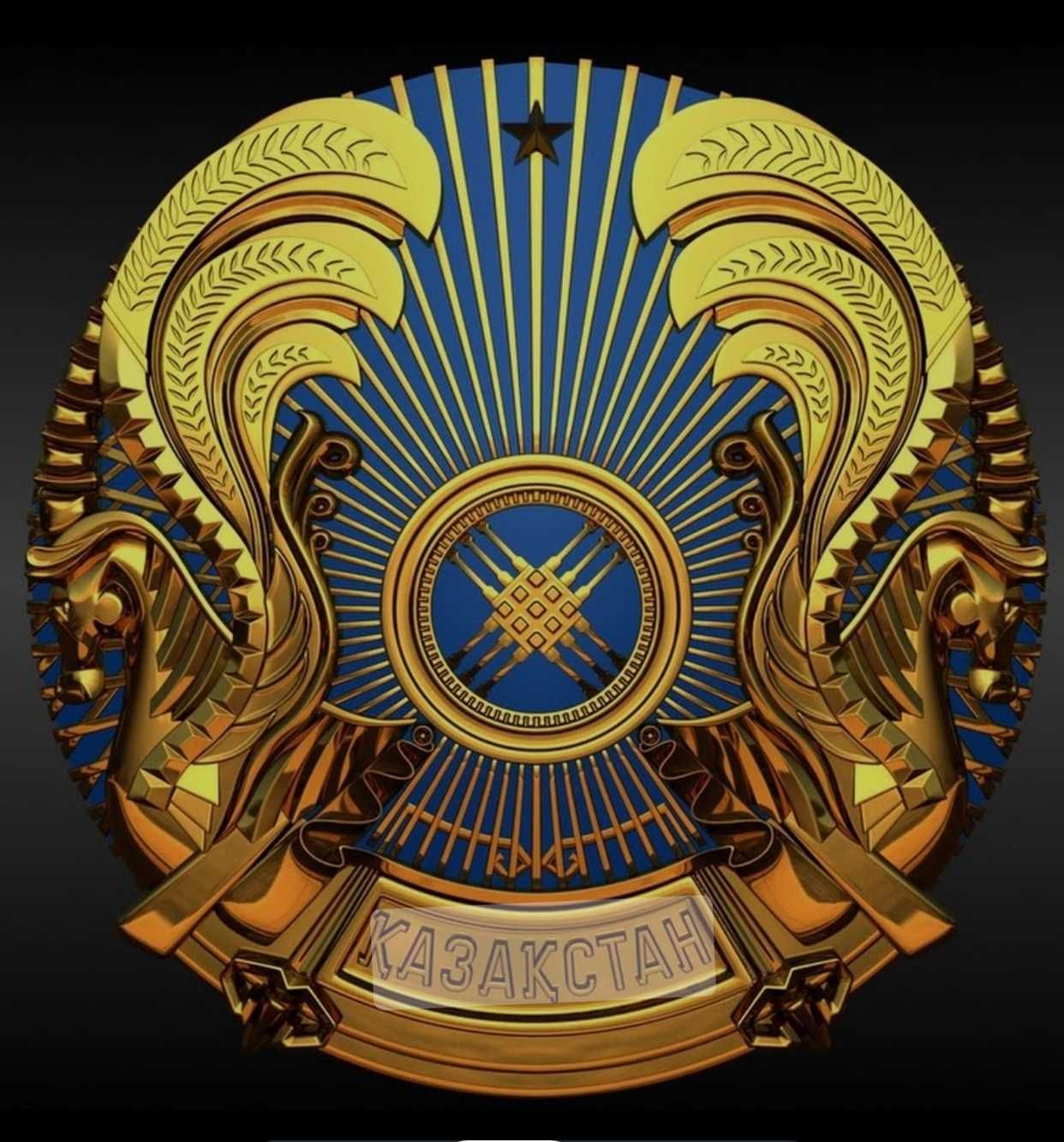 Новый герб фото