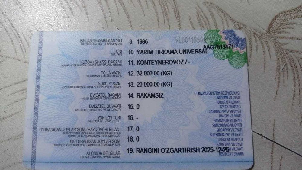 Продам полуприцеп универсал-контейнеровоз