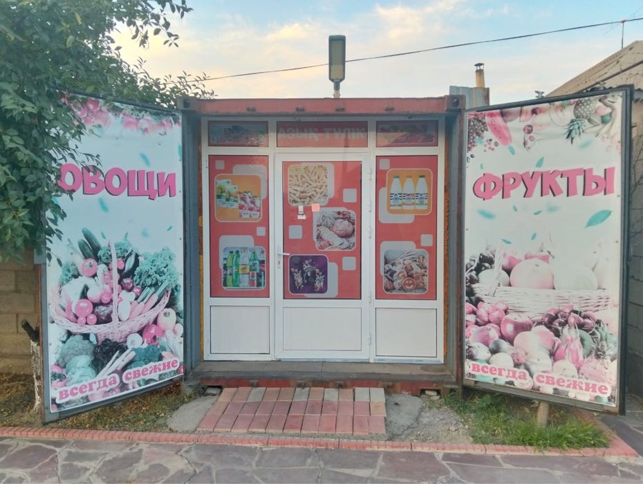 Контейнер 20 ка тонник