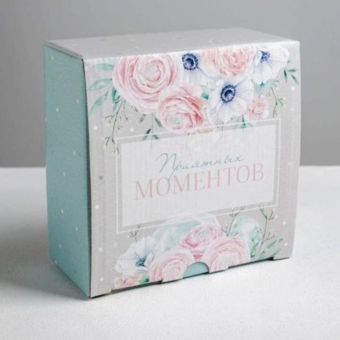 Подарочные коробочки