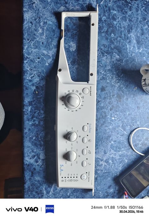 Модуль управления.