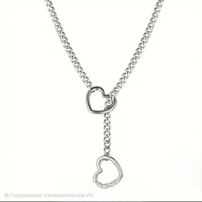 Подвеска. Два сердца.