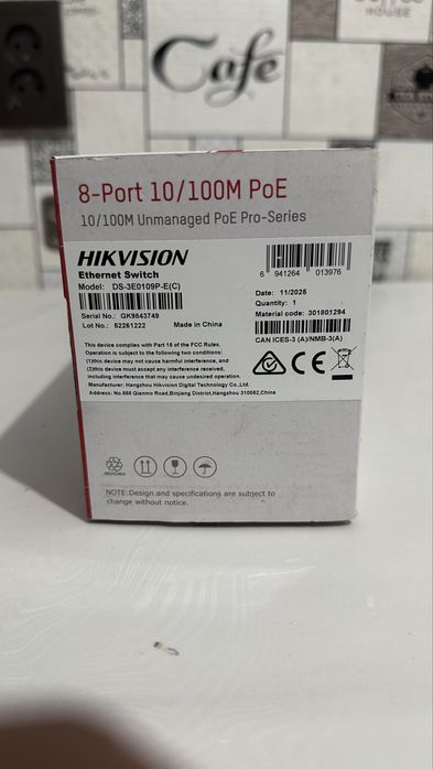 Коммутатор Hikvision DS-3E0109P-E(C) 8 портов