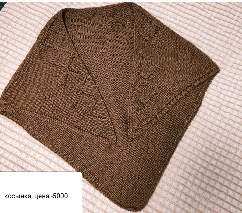 Платки и шали в наличии.