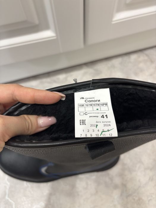 Мужская спец обувь , 41 размера