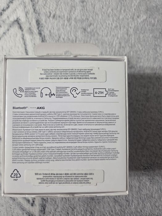 Наушники SAMSUNG Galaxy Buds FE графит