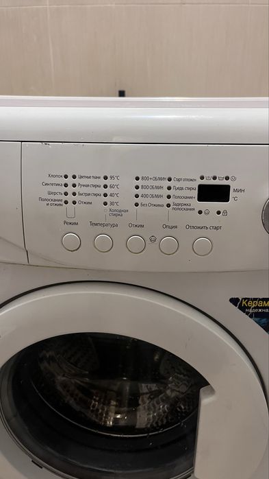 Стиральная машина автомат
