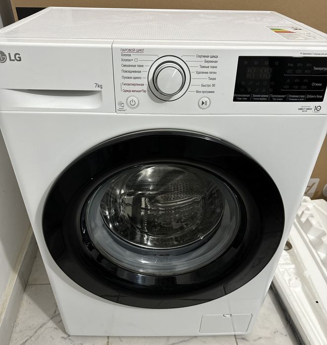 Продам стиральную машину