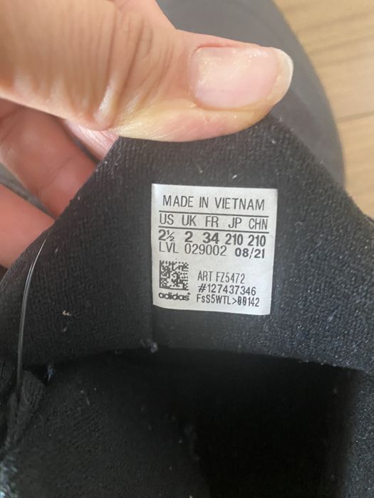 Кроссовки на мальчика Adidas