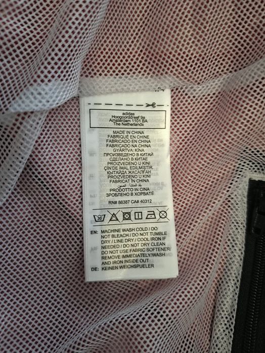 Adidas-Ориг. Яке