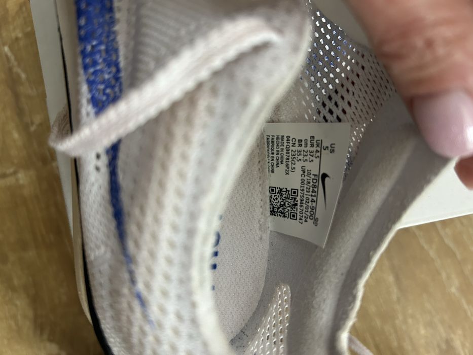 Nike pentru atletism