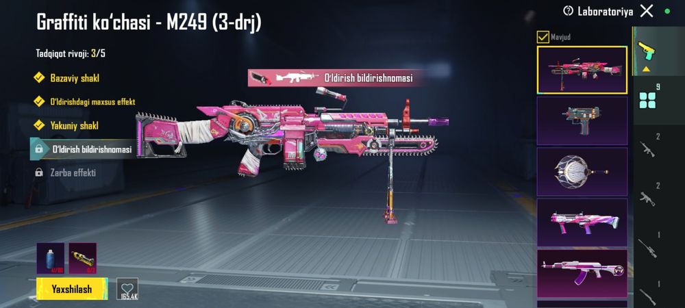 Pubg acaunt lvl71 13 prokachka lednik 7 lvl