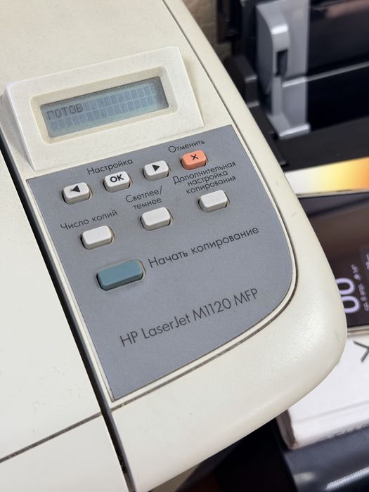 Продам принтер HP