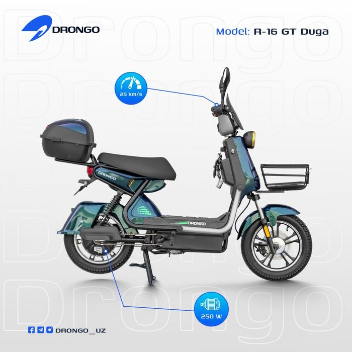 DRONGO GK dugali skuter
