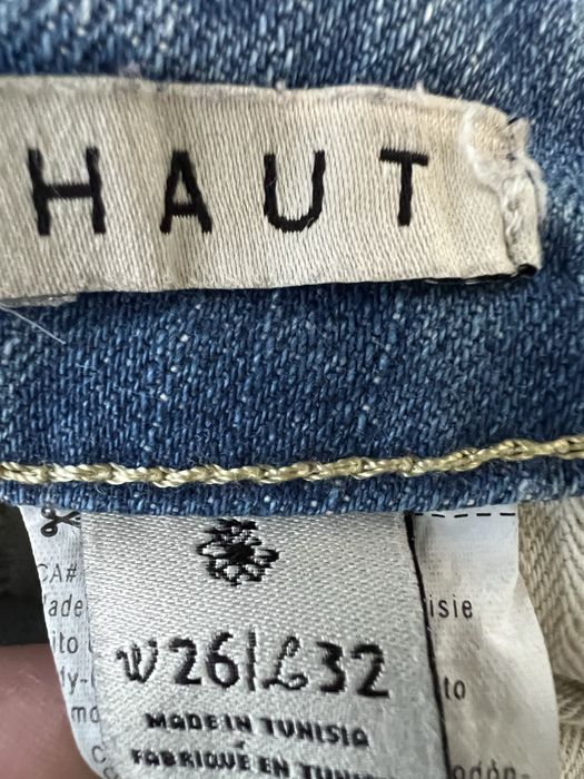 Дънки Maison Scotch & Guess