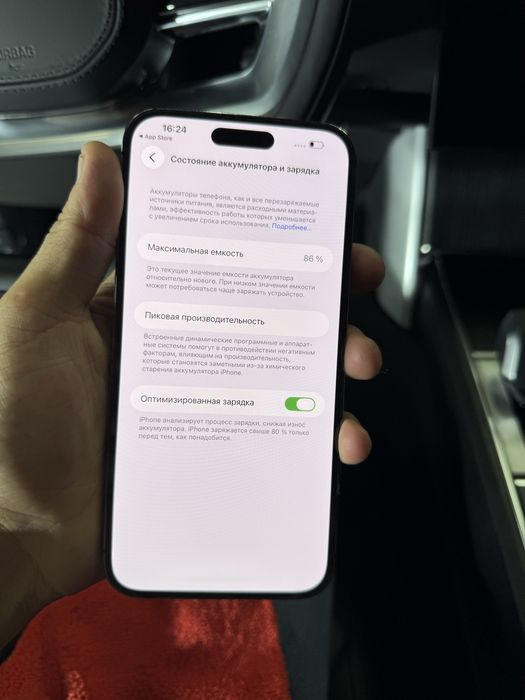 Iphone 14promax  Puplle 128Gb 86% Holati yaxwi