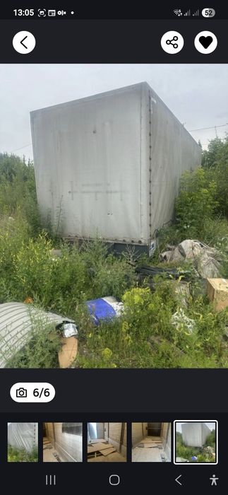 Тент на фуру в отличном