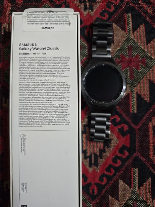 Galaxy Watch4 Classic