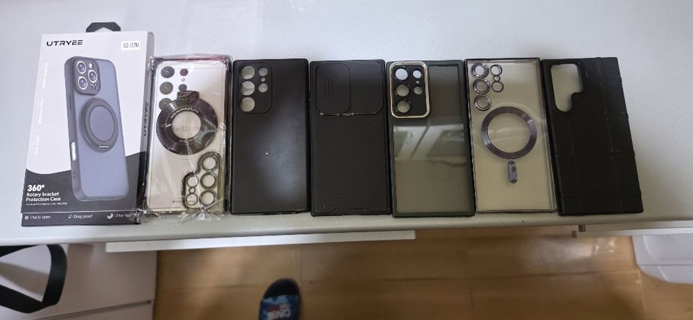 Samsung s23 ultra