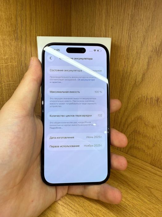 Iphone 16 128gb 100% айфон 16/128гб