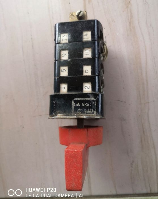 Трансформатори. .