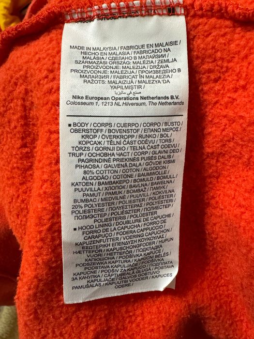 2 броя Jordan Sport Pullover Hoodie.Jordan Dri-FIT Military.