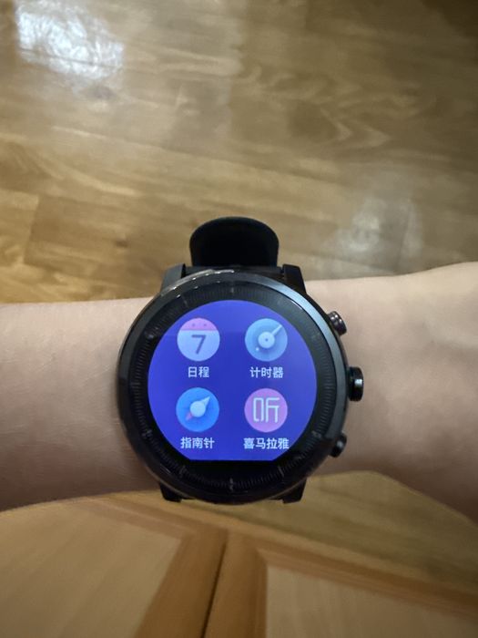 Часы Amazfit Stratos 2
