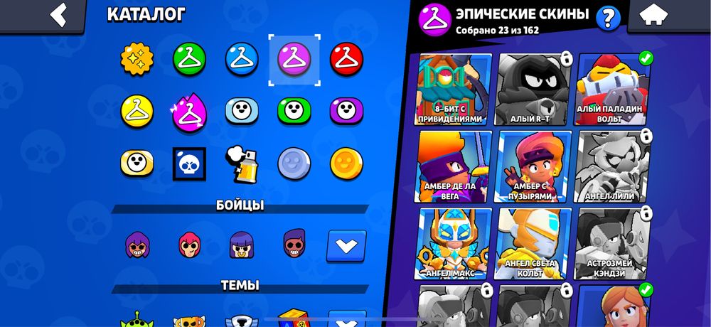 Продам акк в бс за голду