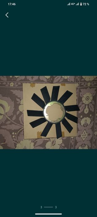 Вентилятор BMW - Оригинал 410 мм