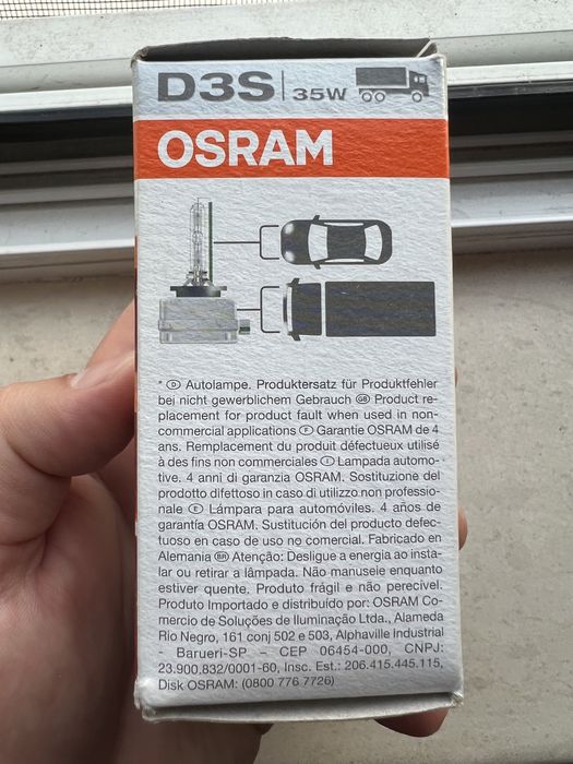 Ксенон крушка osram