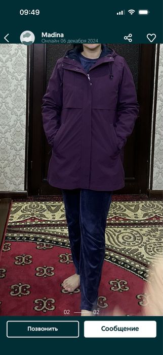 Куртка женская