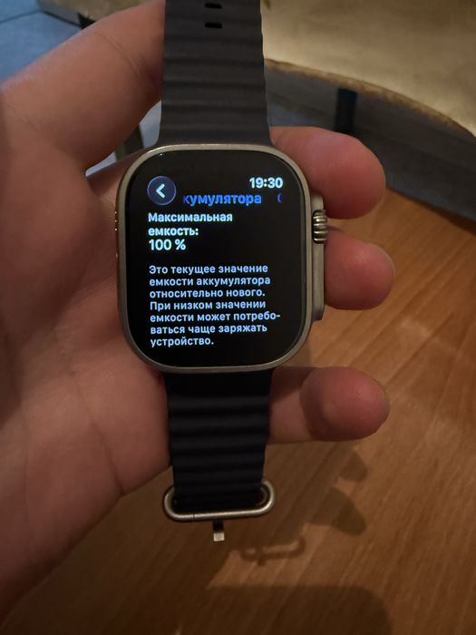 Apple watch ultra 2 49mm