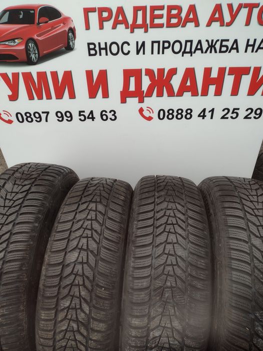 Почти нови 4бр.225/60/17 Hankook EVO3 dot3823