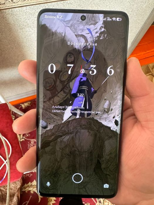 Редми нот 13 про+ 5g