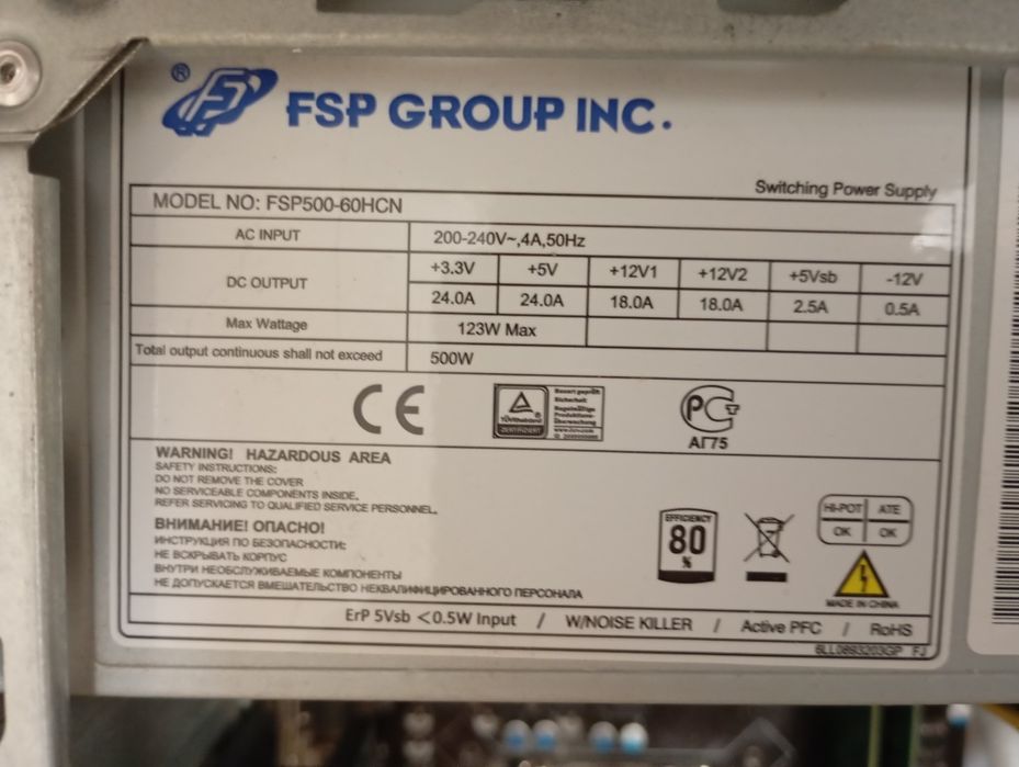 персональный компьютер i5 3340