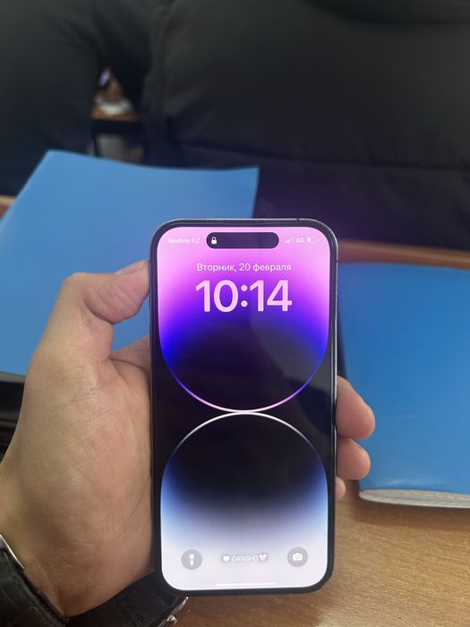 Айфон 14 про